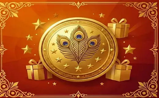 VIP Perks & Prizes